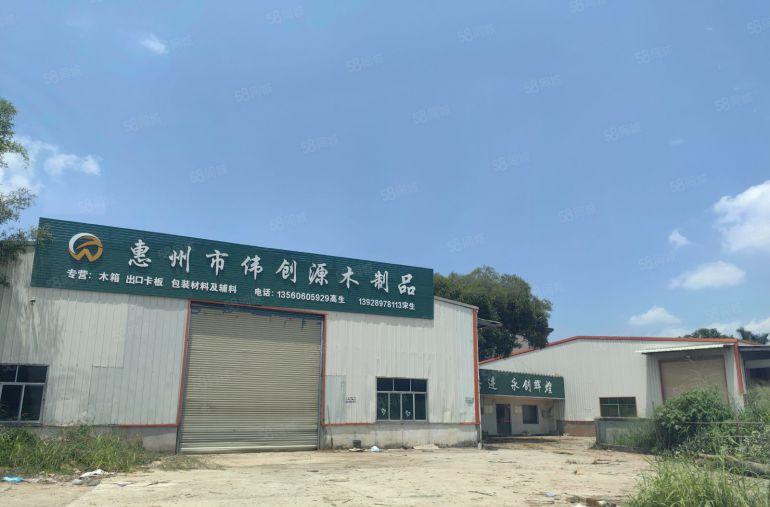 龙溪独门独院3000平厂房出租 空地五千平原房东