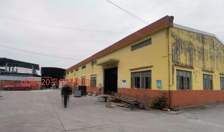 园洲镇九潭原房东砖墙到顶单一层4800平厂房出租