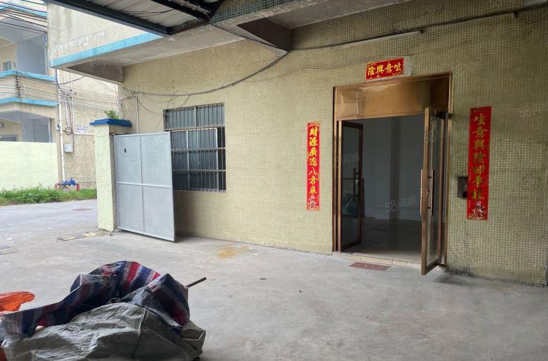 石湾原房东砖墙到顶单一层小独院出租1100平方