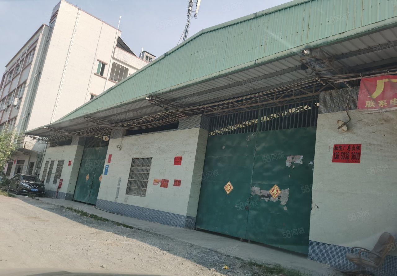 石湾镇 单一层厂房 仓库厂房出租 石湾大道旁 一楼仓库小仓库