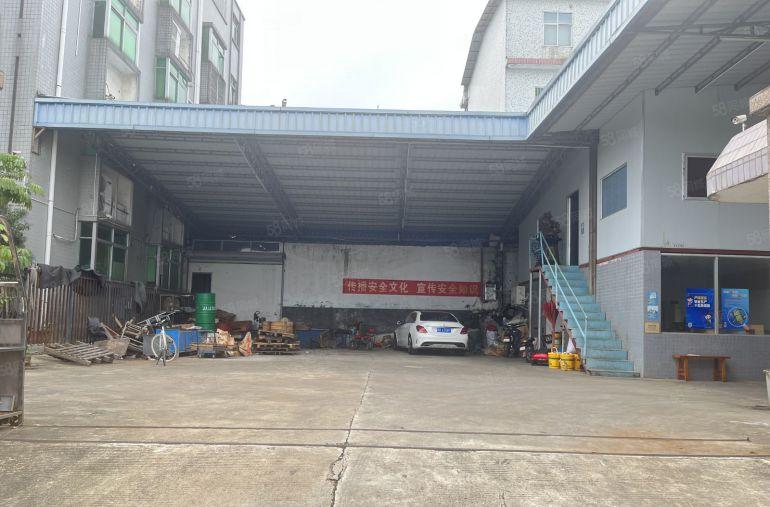 急租园洲原房东小独院，带航车。适合五金注塑磨具机械设备加工等