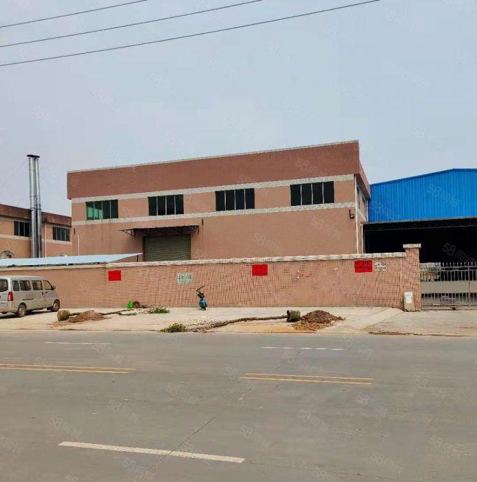 厂房出租 园洲独院3000平方米单一层低价 精选厂房