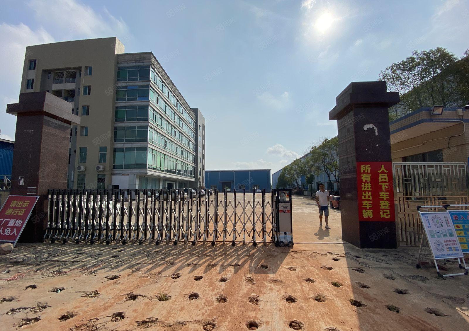 层高10米工业园独院可办环评厂房低价出租