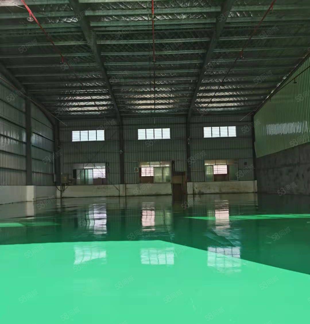 特价9.9元！特价9.9元！独院钢构1680方拎包入住地平漆