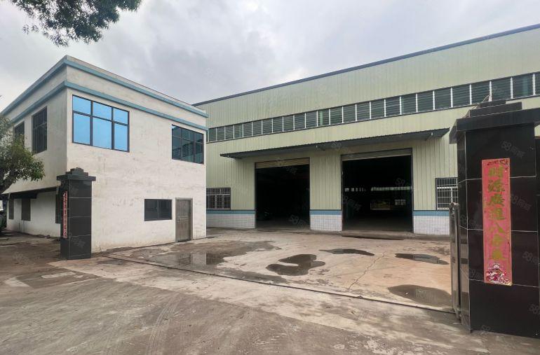 园洲！靓盘！独门独院！带航车！原房东！可做仓库！