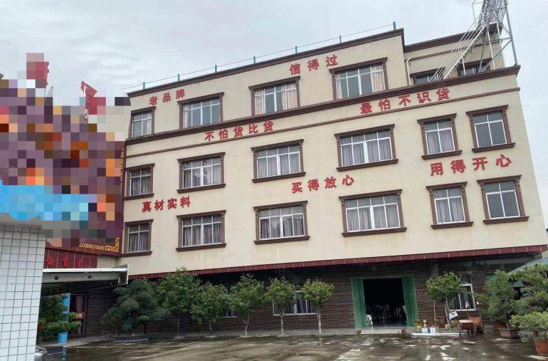 罗阳镇形象好标准厂房独门独院5000平方带现成装修低价出租