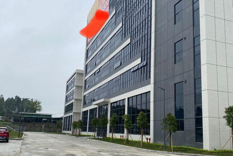 罗阳带卸货平台厂房环评秒过1000平起分价格8元