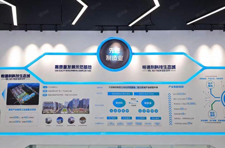 滴水7米！惠东大岭标准厂房出租出售，可做喷油喷粉电池行业