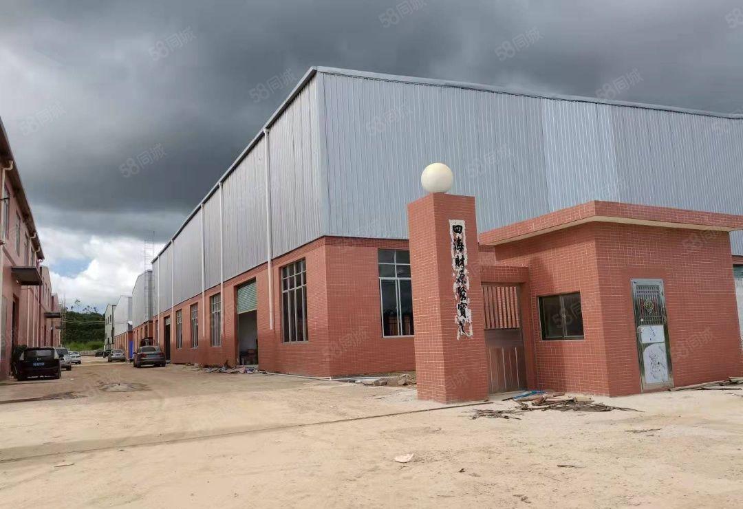 惠东县白花镇全新钢构厂房3250平可做独院，可分租