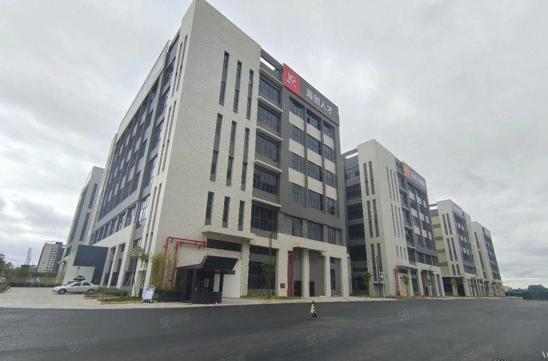 惠东产业转移工业园M2用地7元平可做工艺品玩具家具新材料等