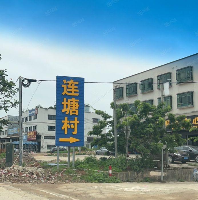 出租大岭黄果埔，6间2层半转角厂房，租金5000