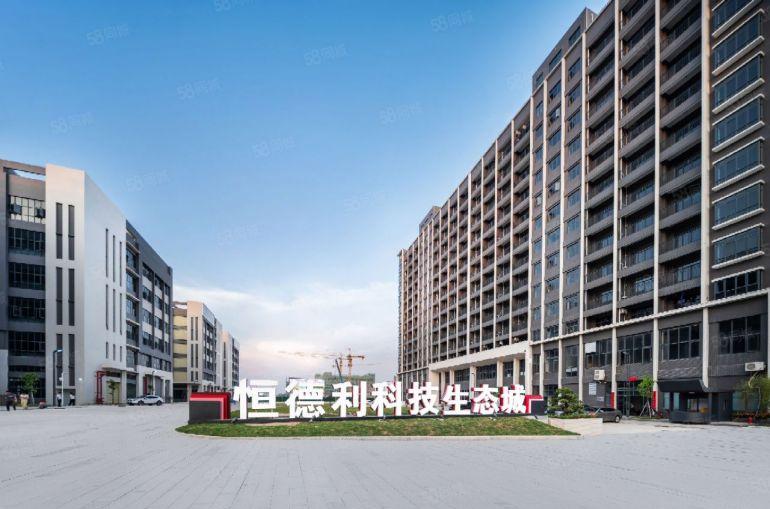 一手房东，0公摊，有红本，可做污染厂房可排水可环评