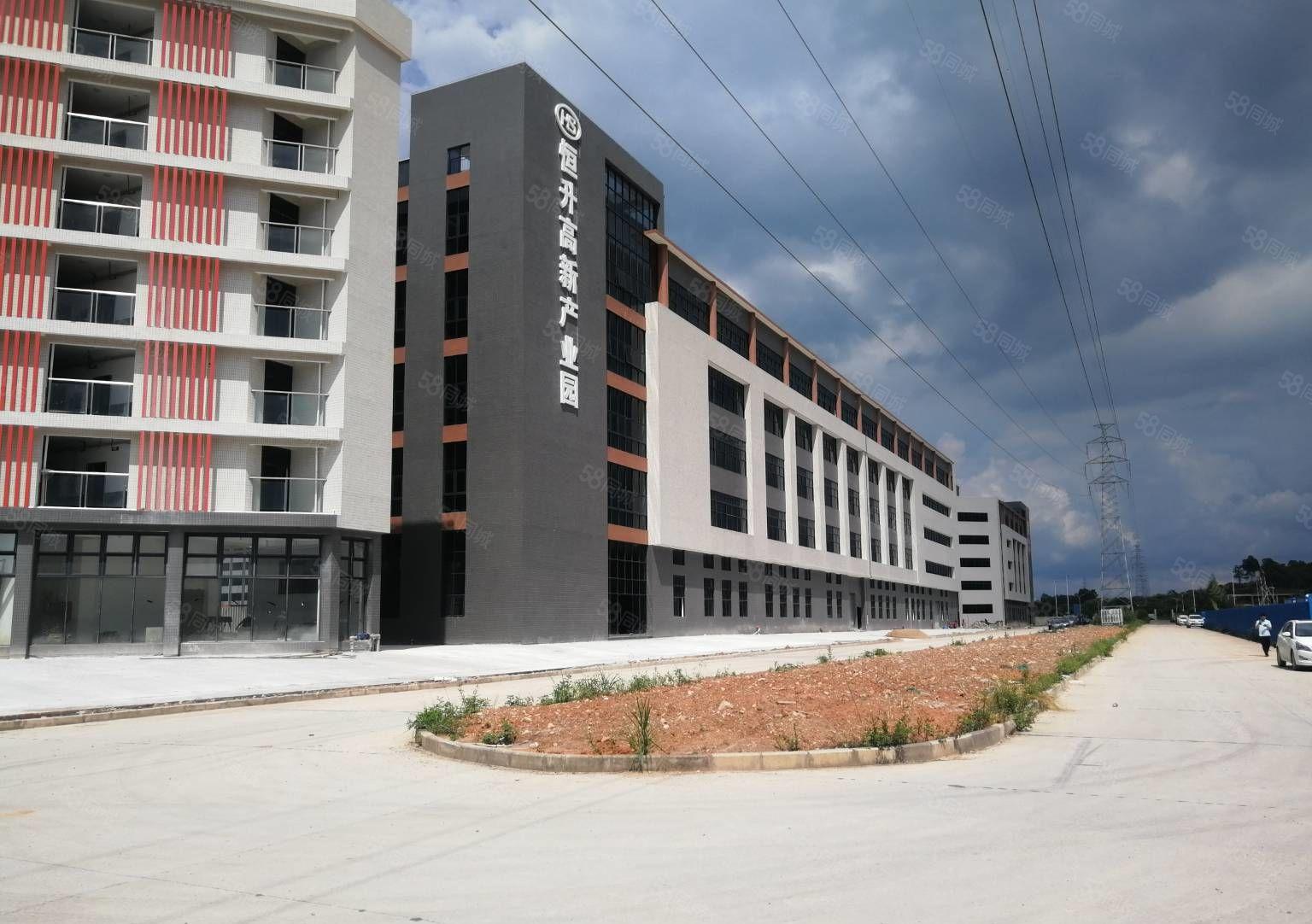 惠东大岭鞋材基地5000平米全新工业红本厂房仓库出租可办环评