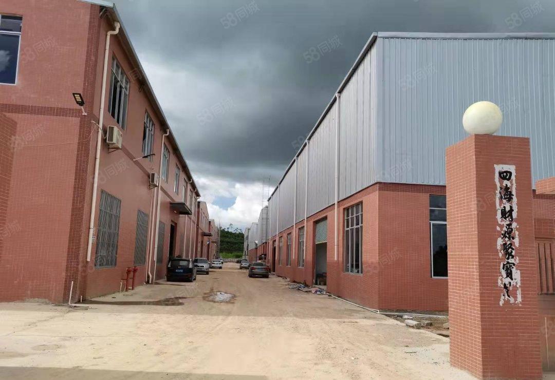 惠东县白花镇全新钢构厂房3250平可做独院，可分租