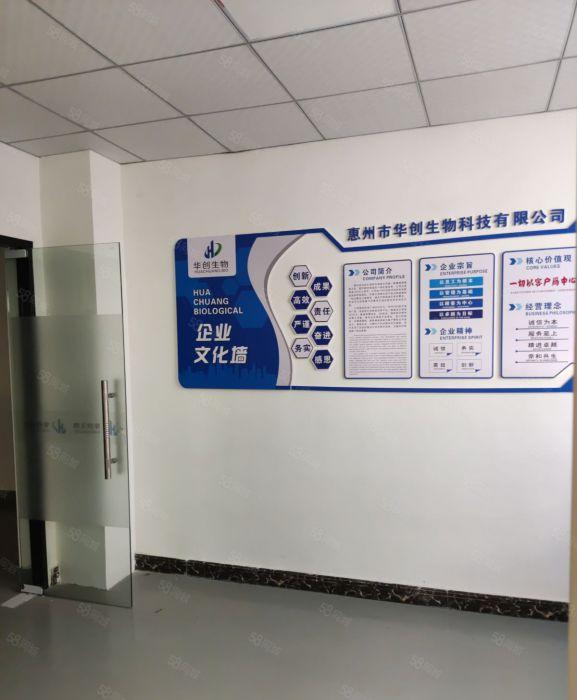 陈江中心工业区整层2300平方已分格好1000平方 带新装修