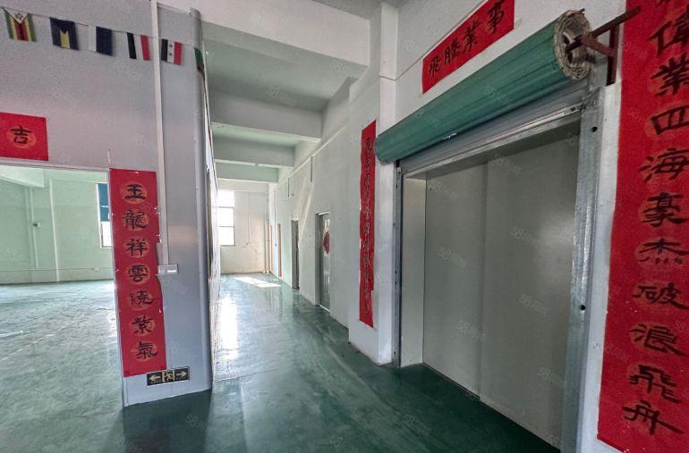 陈江新出原房东一整层带装修厂房600平方水电齐全