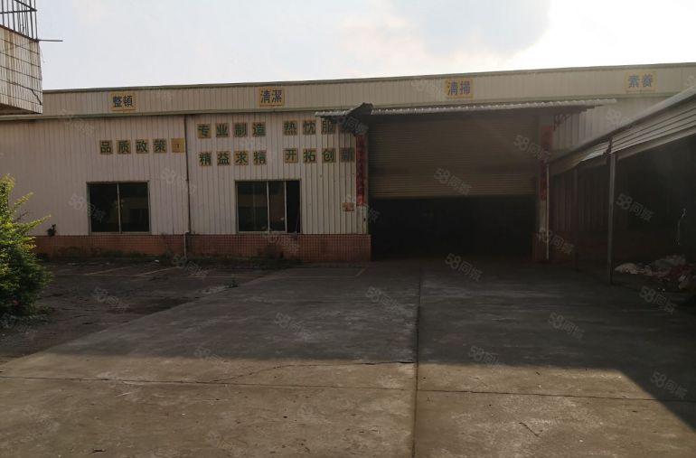 仲恺原房东独院出租，前后无居民，适合各行业生产，带宿舍