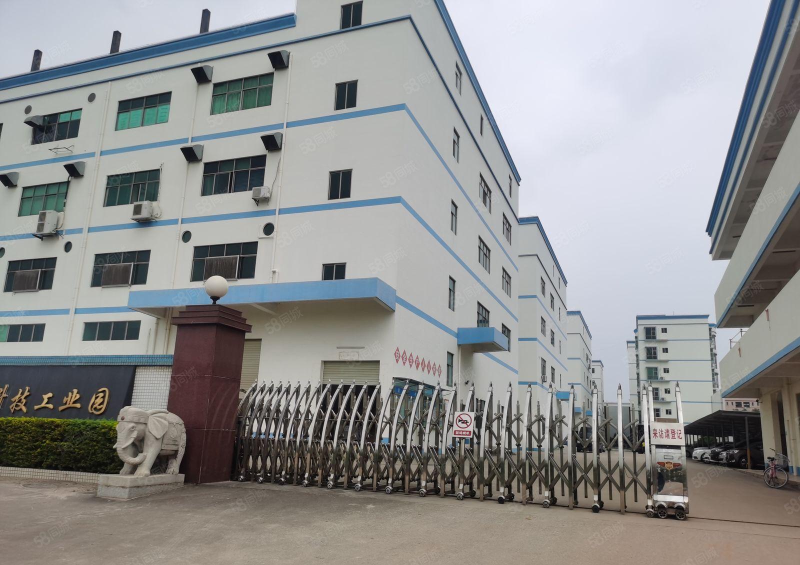 潼侨公园附近工业园新空出二楼1360平米现成装修免费使用