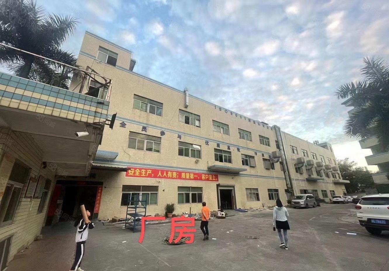 仲恺高新区8000平独院厂房出租