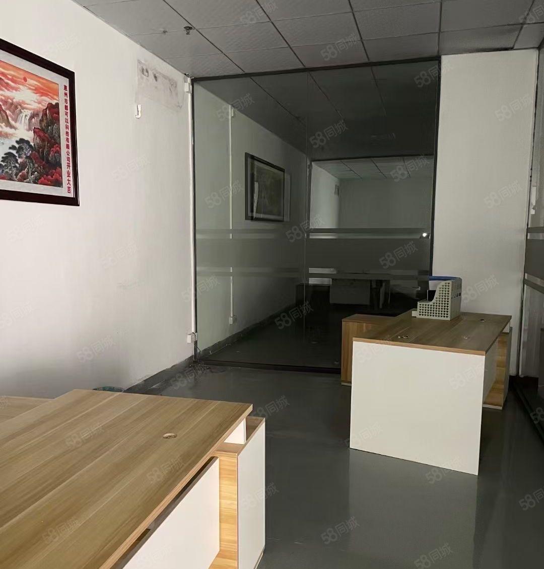 仲恺高新区沥林原房东带装修1050平米出租