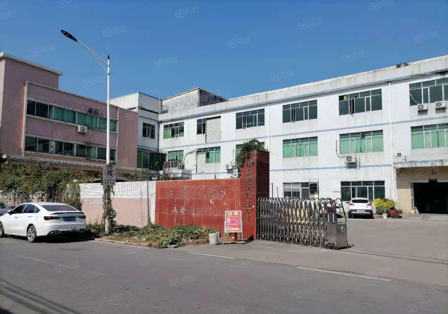 仲恺陈江6000方独门独院红本厂房出租好招工大空地3吨货梯