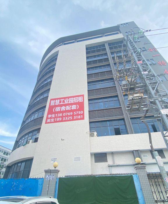 惠州全新厂房（有宿舍配套，高速路口附近）