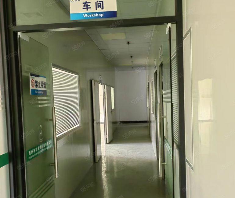 仲恺高新区厂房2040平方带办公室可分租