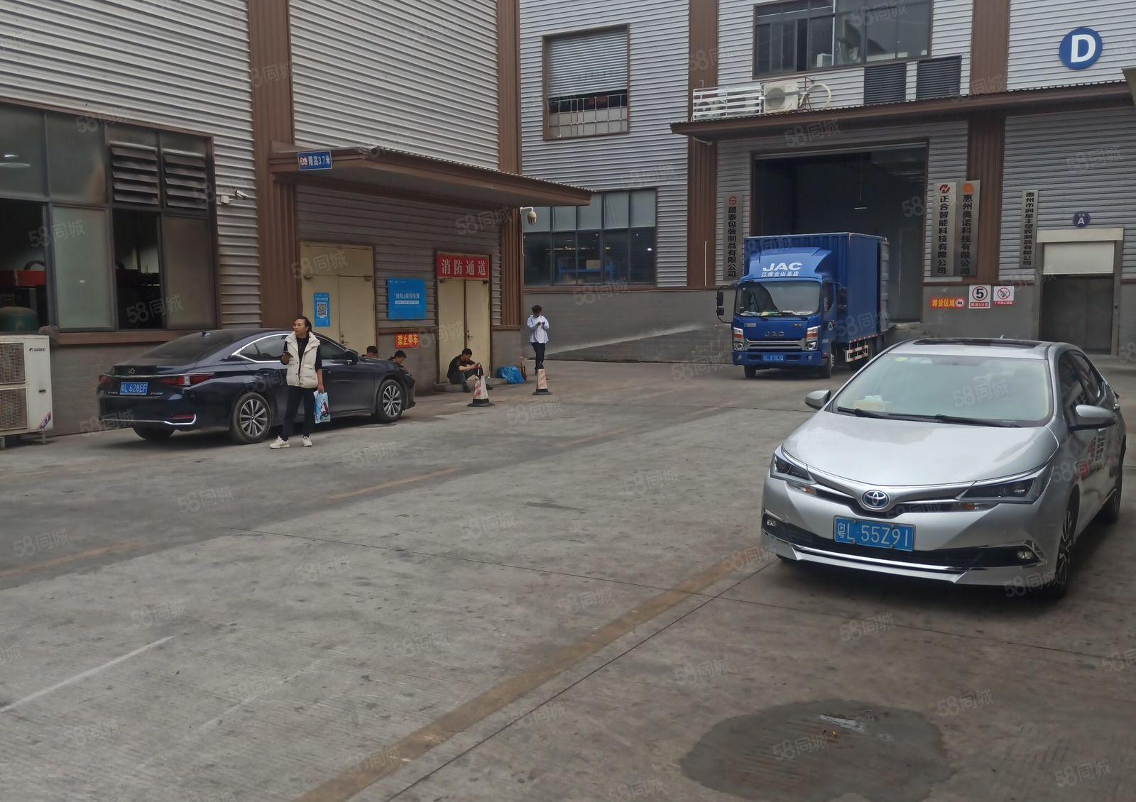 仲恺红旗一楼厂房1550，可分租