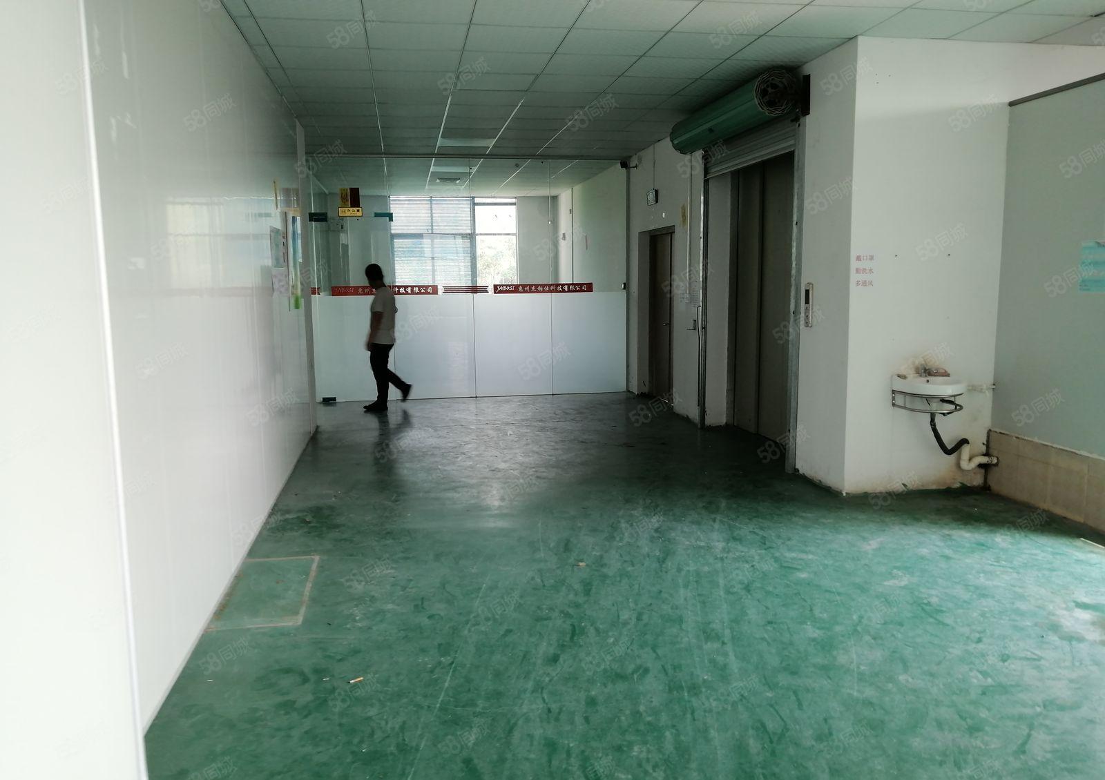 冠展工业园标准厂房1200平带装修有环评靠四环路旁厚房东招租