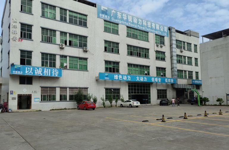 厂房出租平南工业园新出原房东一楼600招租层高6米带装修