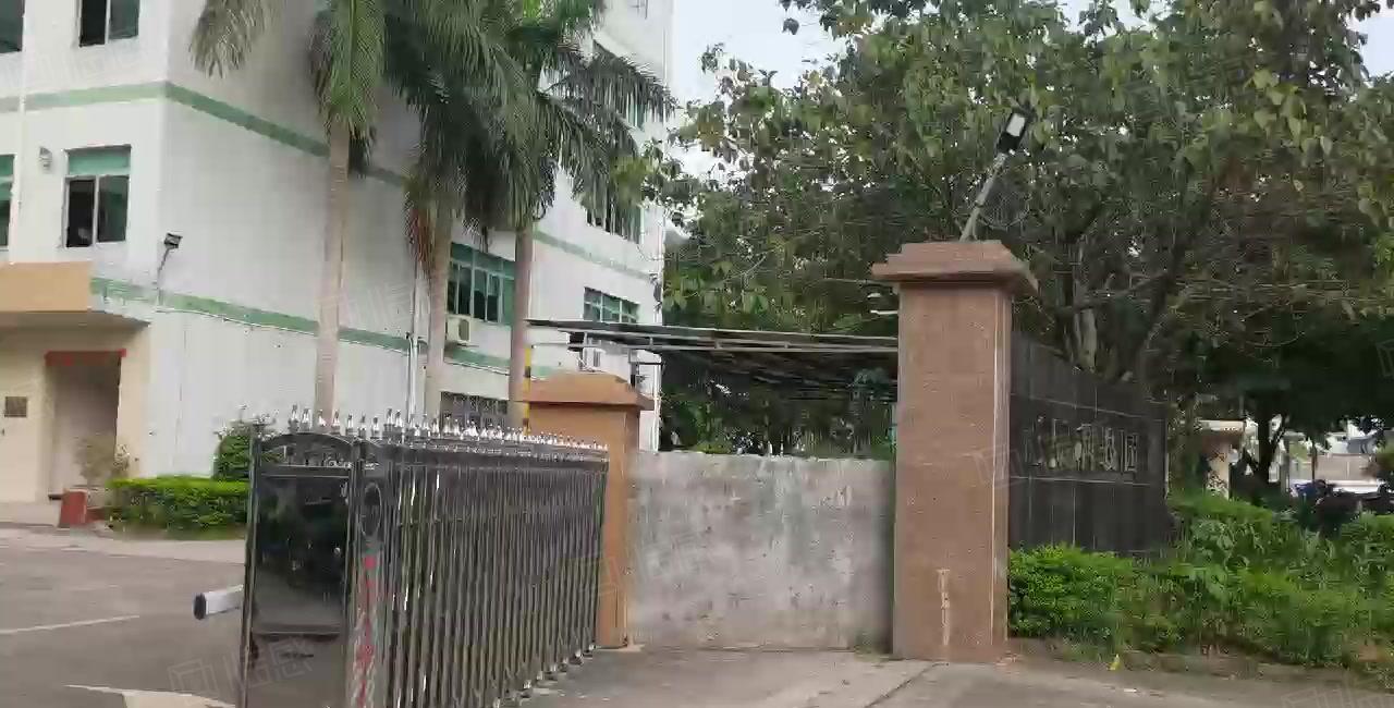 惠台工业区正晟科技园分租三楼620平米现成装修无需转让费