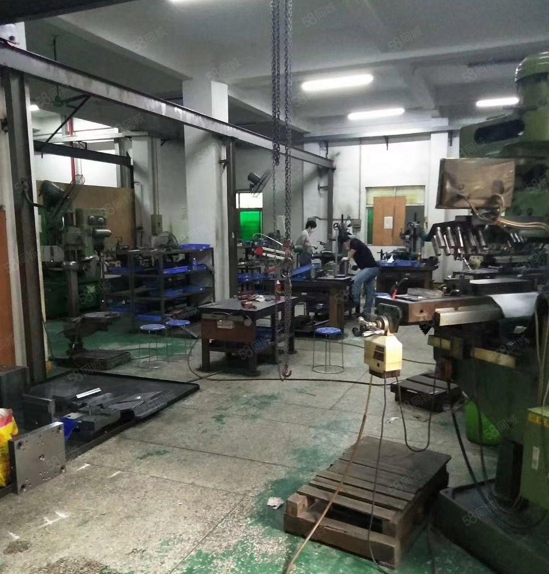 陈江大欣工业区标准厂房一楼2000平方 出租