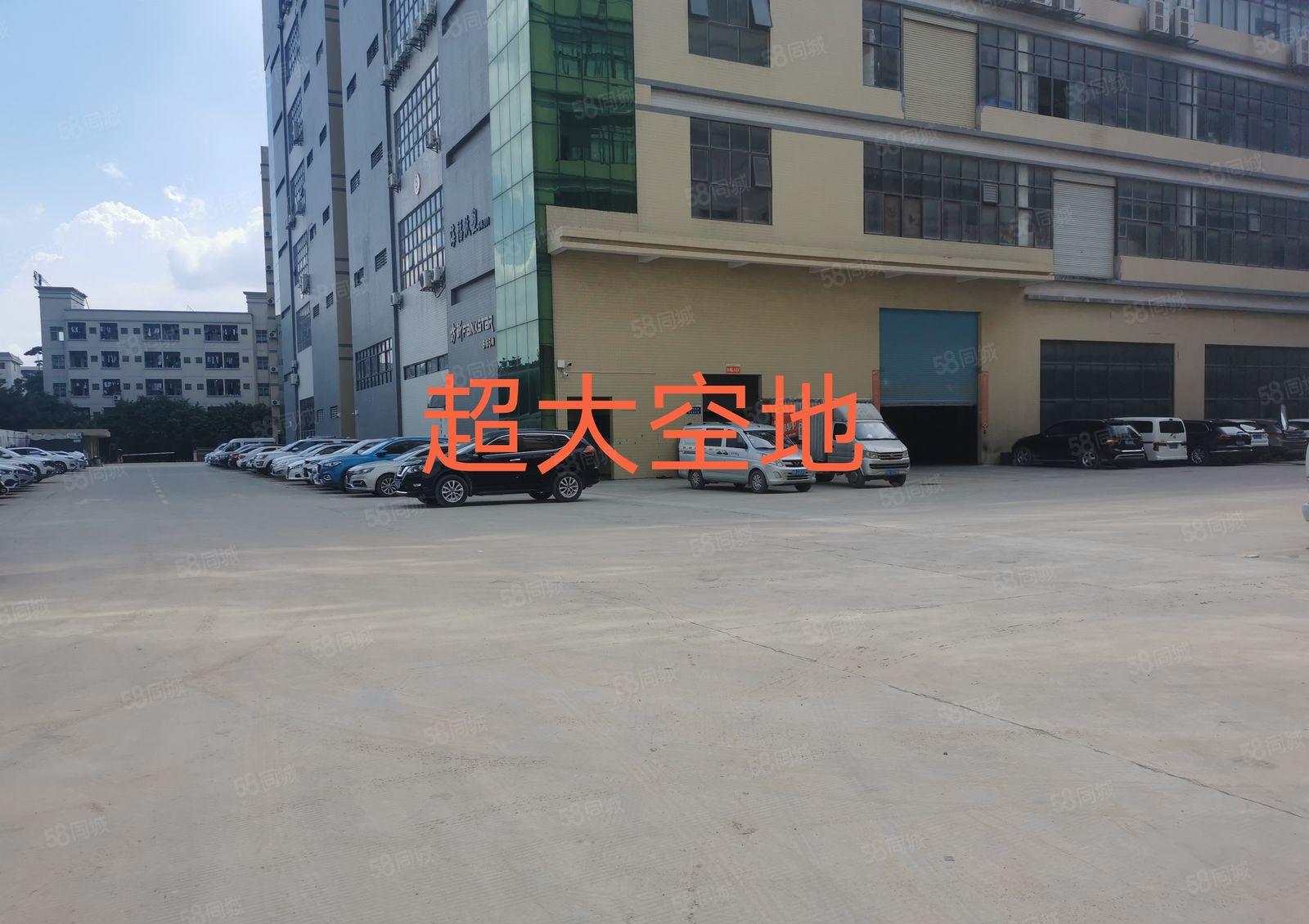 非中介！博罗现成装修红本厂房！原房东现场招商！