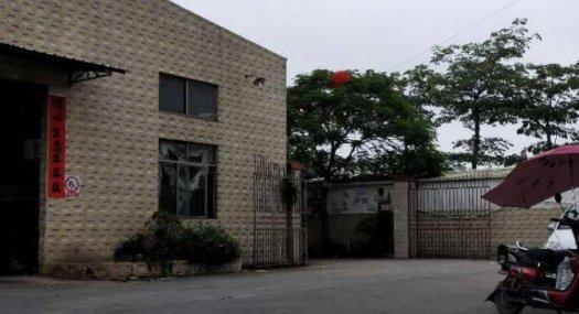 惠州仲恺独院砖墙到顶钢结构厂房总面积2100平证件齐低价出租