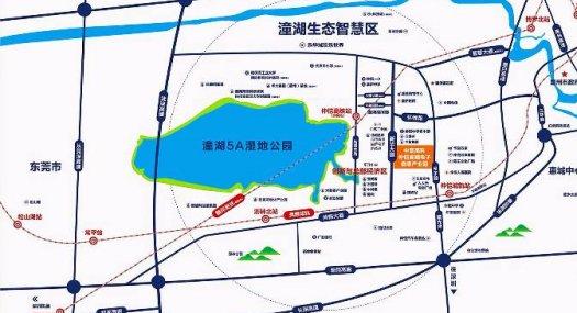 【低首付】红本双证50年产权交通便利惠州仲恺高新区生产厂房