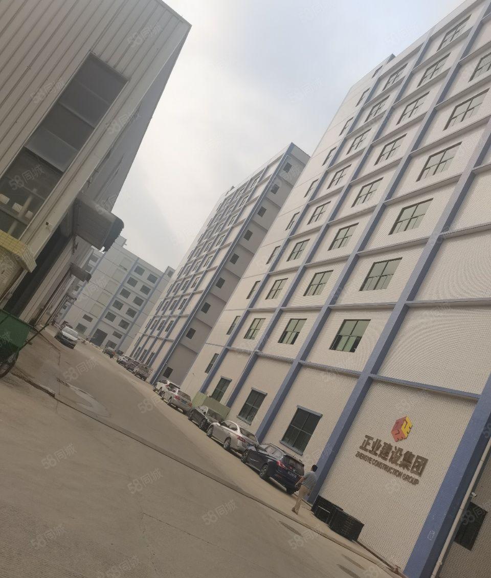 龙门原房东厂房9块钱行业不受限制可排水