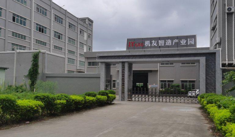 园洲镇中心，一楼，层高7.2米