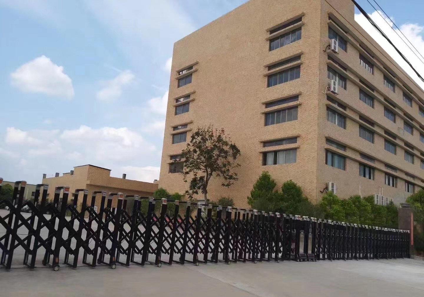 “惠嘉科技园”厂房出租