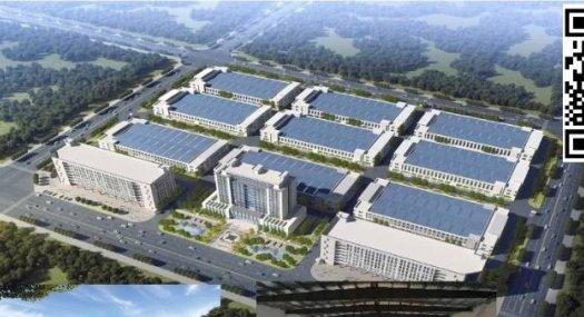 惠州惠城 川 抚州智创·金属产业园 抚州国家高新区发展大道与金妮南大道交汇处3000㎡ 厂房出售层高12米