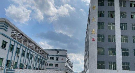 惠州镇隆万里工业区 4160㎡ 厂房出售层高6米 配电1250KVA 独院 可环评 可分租