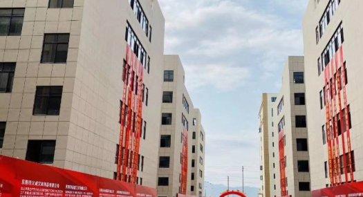 自带配套 可分割产权 产业园厂房出售 首付2成起，可定量身定制