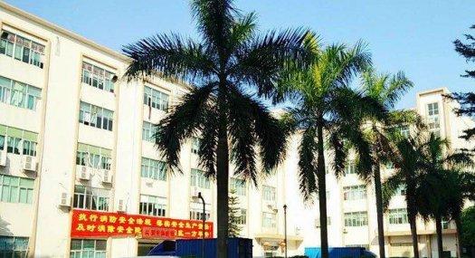 深圳宝安松白路1800.0㎡厂房租售