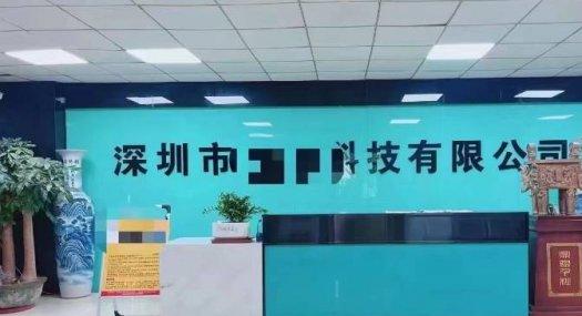 深圳龙华阳台山地铁口1380㎡ 厂房租售 独院 有燃气 可环评 可分租