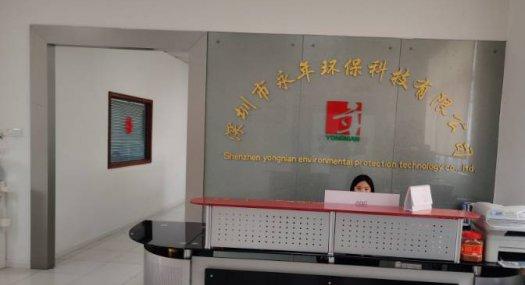 深圳龙岗 恒利工业园附近2000㎡ 厂房租售层高4.5米 配电415KVA 独院