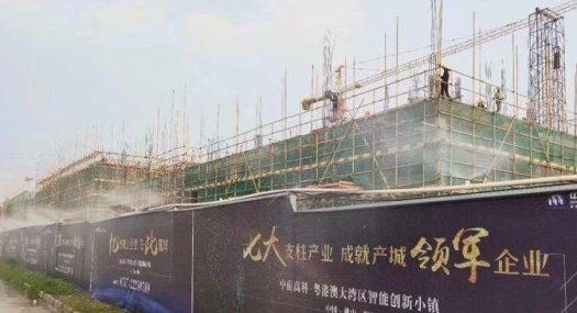 深圳—佛山中集制造产业园5000㎡ 厂房出售层高8米 ！50年产权