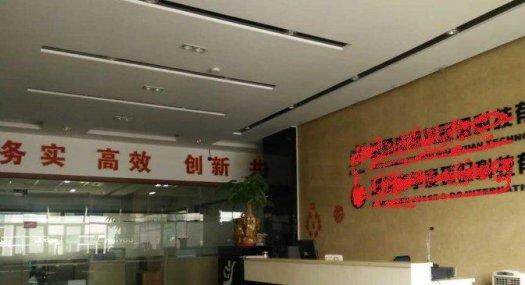 深圳宝安白芒关口1680.0㎡厂房租售