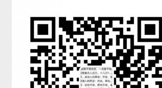 深圳宝安 新桥街道上南林坡山工业园1400㎡ 厂房租售层高6米 跨度25米 配电212KVA 独院天车15吨
