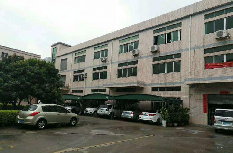 南城蛤地下周空出一楼厂房550平方，可做仓库