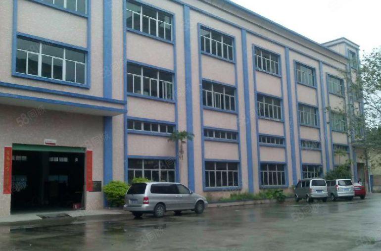 东城 原房东 独院厂房 出租3000平方,九成新租金便宜