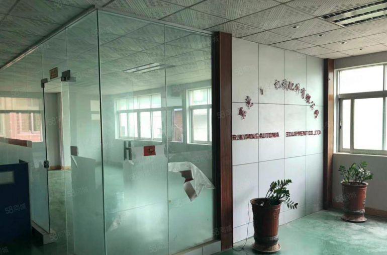 东城温塘现空出二楼600平方，打包价4000元